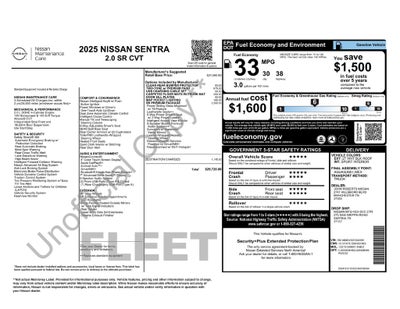 2025 Nissan Sentra SR