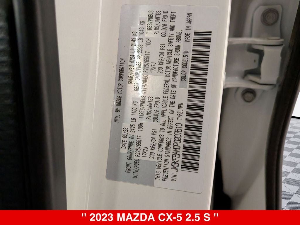 2023 Mazda Mazda CX-5 2.5 S